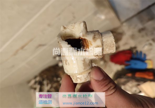 古田引起漏水的原因有哪些？